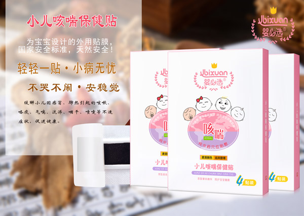  ����xС���ȴ������N