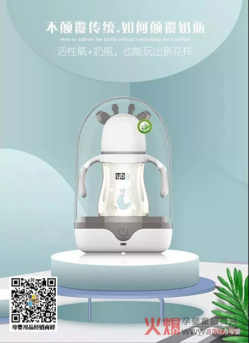 ��ƿ���b���@��(g��)����ʾ��90%�Č�����������