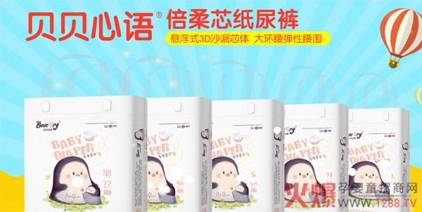 ؐؐ���Z(y��)����ѝ ��(hu��)�����ļ���ѝŶ��