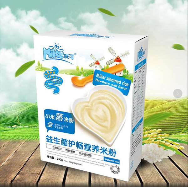 ���С�����׷�-�������o(h��)���I(y��ng)�B(y��ng)�׷� ���b.jpg