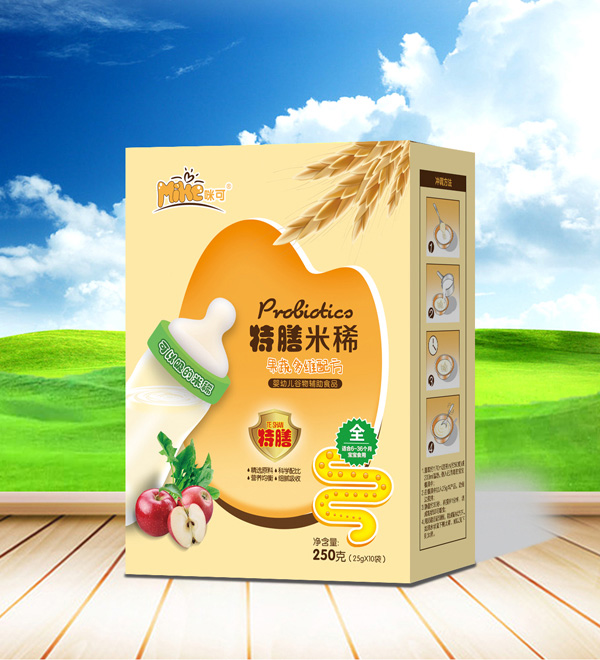 ���������ϡ-���߶�S�䷽ ���b.jpg