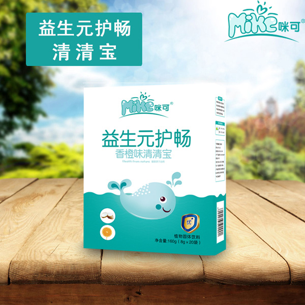  �������Ԫ�o(h��)�����ζ���匚-���b