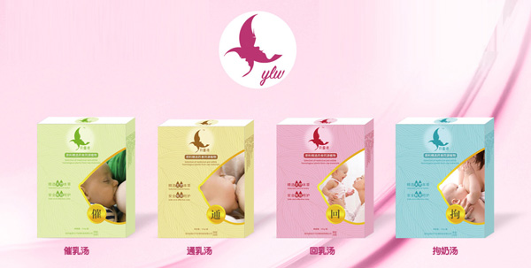 徐州月露灣產(chǎn)后修復(fù).jpg 徐州月露灣產(chǎn)后修復(fù).jpg