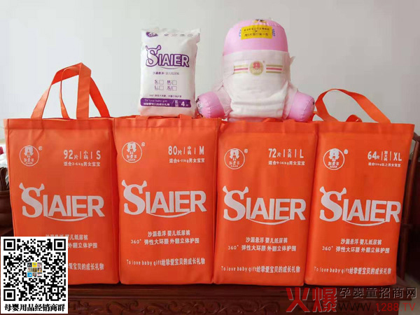 ˹�۠������ƃɴ�Ʒ��(li��n)�ǳ���Ʒ���߶�Ʒ�|(zh��)��������(sh��)���ɡ�����ָ���ռ���ѝ�Ј���