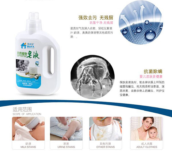 試用范圍.jpg 試用范圍.jpg