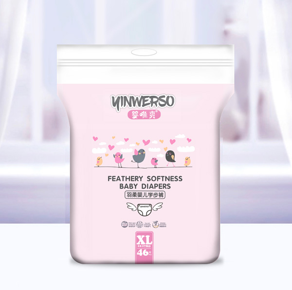 嬰唯爽yinge學(xué)步褲-XL.jpg 嬰唯爽yinge學(xué)步褲-XL.jpg