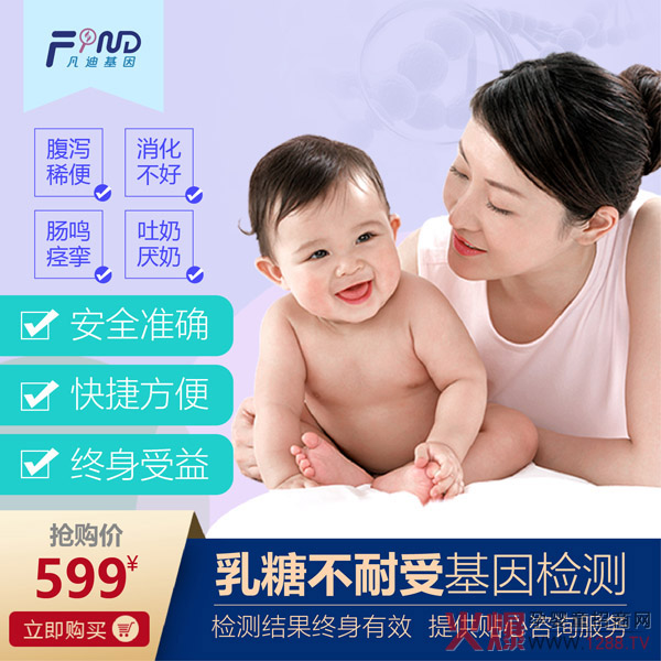 ���ϻ��򏊄����v���Ћ�ͯ�W(w��ng) �_���W(w��ng)�j������ģʽ