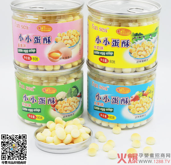 ��С��СС���� ��N��ζһ��һ��(g��)