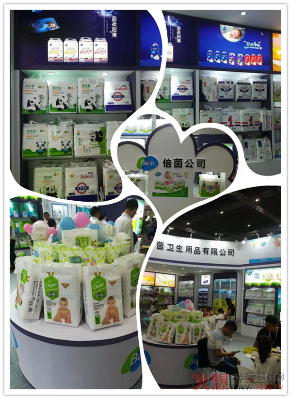 �îa(ch��n)Ʒ�˚�� ������������ͼӱ�������Ʒ�������Ϻ�CBME�Ћ�ͯչ