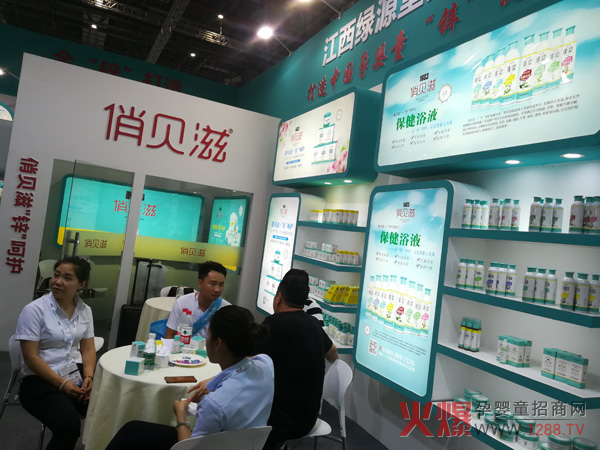 ��19��CBME�Ћ�ͯչ�����ݱ�M(j��n)���� ��ؐ��Ʒ�ƻ�ȫ��(ch��ng)��