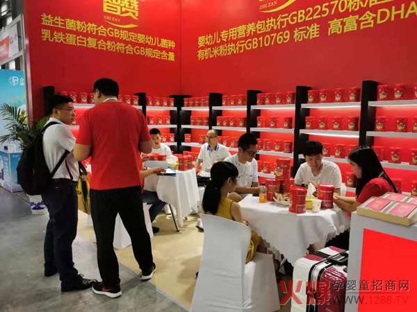 2019�Ϻ�CBME�Ћ�ͯչ ��ٝ��(zh��n)��������