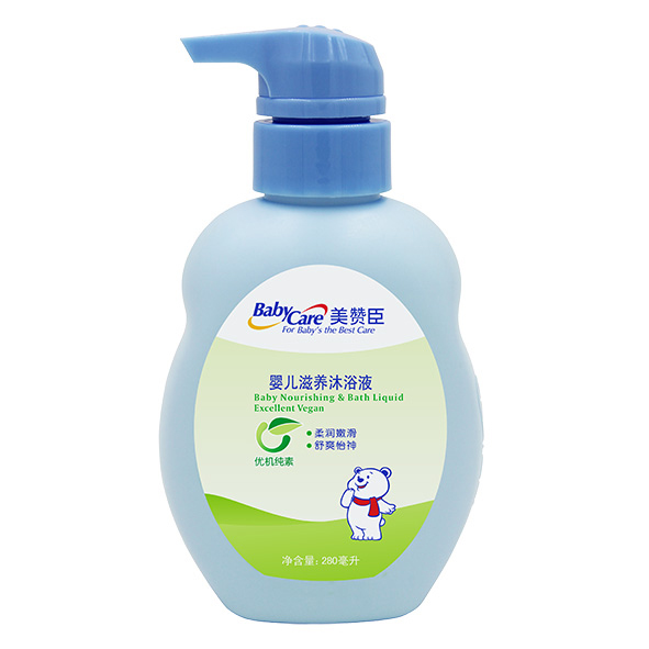 美贊臣yinge滋養(yǎng)沐浴液.jpg 美贊臣yinge滋養(yǎng)沐浴液.jpg