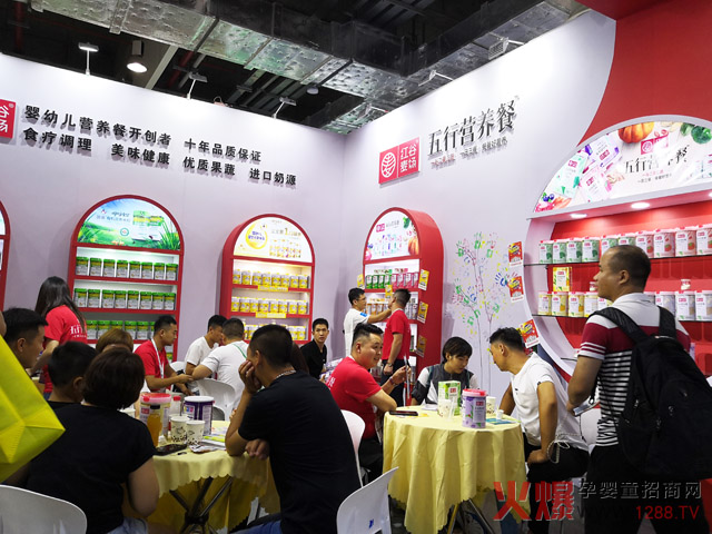 �t��������������19��CBME�Ћ�ͯչ ����ι�B(y��ng)�^�˚��@�������РI�B(y��ng)�Ͱε��^�I��