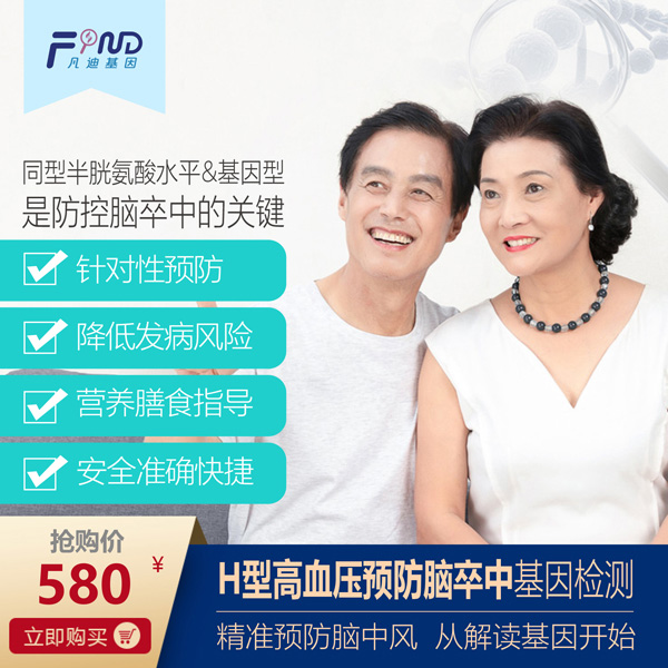  ���ϻ���H�͸�Ѫ���A(y��)���X���л���z�y(c��)