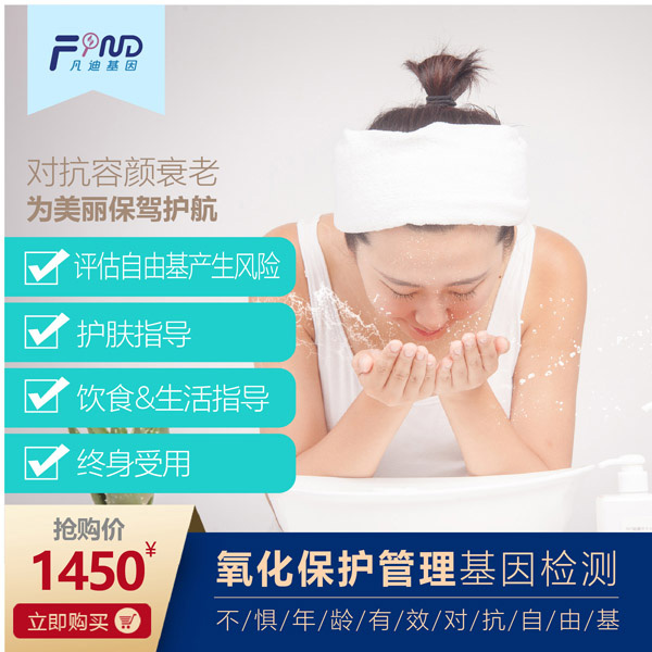  ���ϻ����������o(h��)��������z�y(c��)