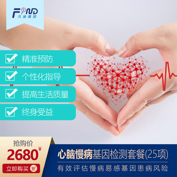  ���ϻ������X��������z�y(c��)�ײͣ�25�(xi��ng)��