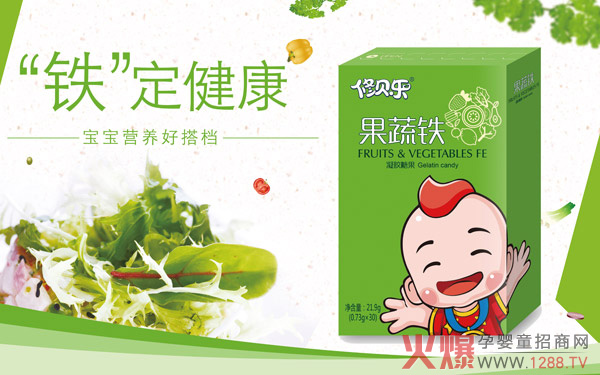 ��ؐ�������F���z�ǹ� ���I(y��)��Ʒ�|(zh��)