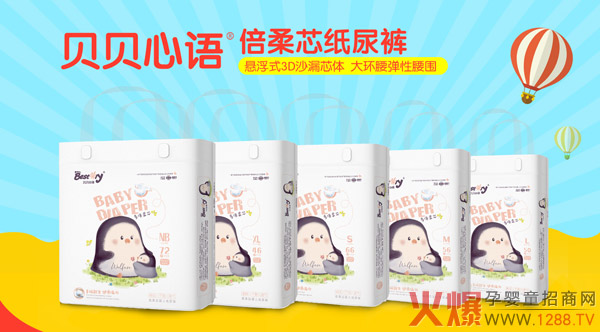 ؐؐ���Z(y��)����ѝ��ȫ��λ�Ј�(ch��ng)�������׃r(ji��)ֱ��ĸ�����2019ٍ�X���x��