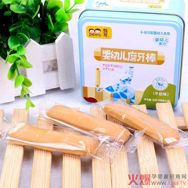 �������׃�ĥ���� �I(y��ng)�B(y��ng)��ζһ����