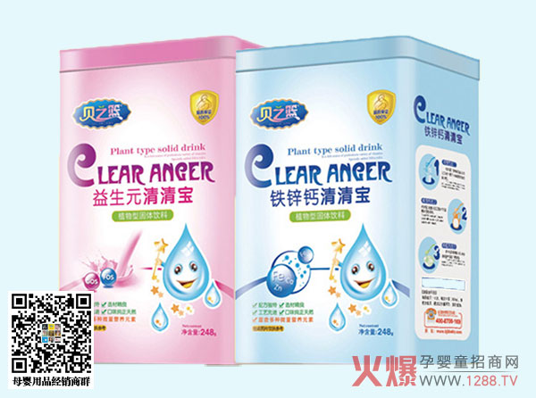 ֮ؐ�@���匚��ô�����úȆ᣿