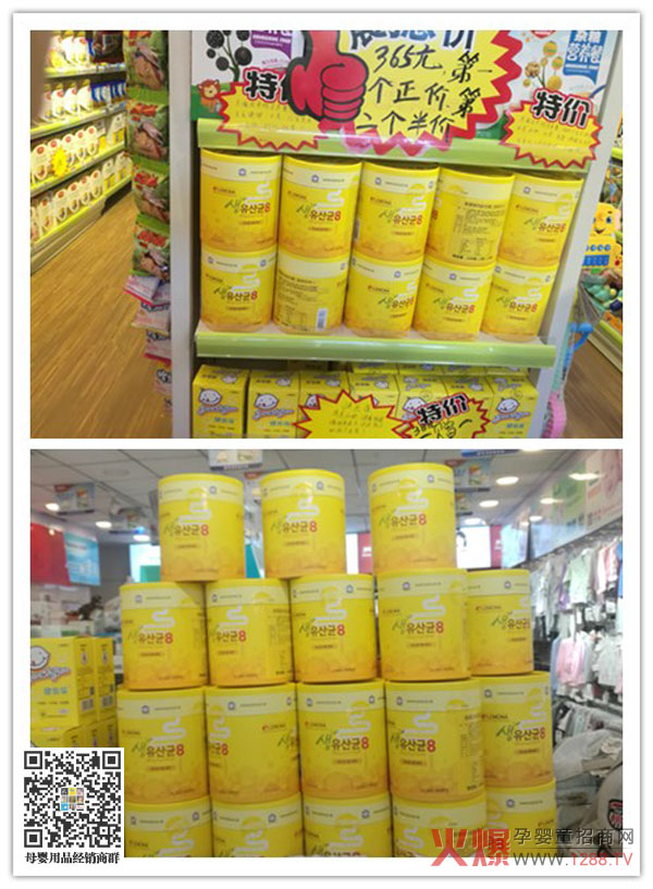 LEMONA�R�ʼ������� ��(y��u)�|(zh��)Ʒ�ƶ���T����؛���u��