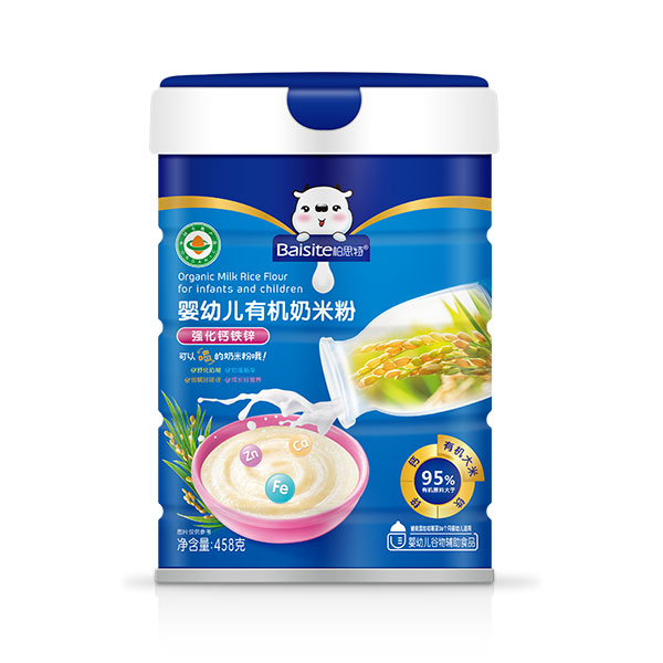 柏思特yingye強化鈣鐵鋅有機奶米粉罐裝.jpg 柏思特yingye強化鈣鐵鋅有機奶米粉罐裝.jpg