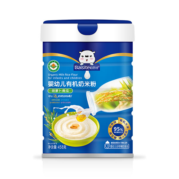 柏思特yingye胡蘿卜南瓜有機奶米粉罐裝.jpg 柏思特yingye胡蘿卜南瓜有機奶米粉罐裝.jpg