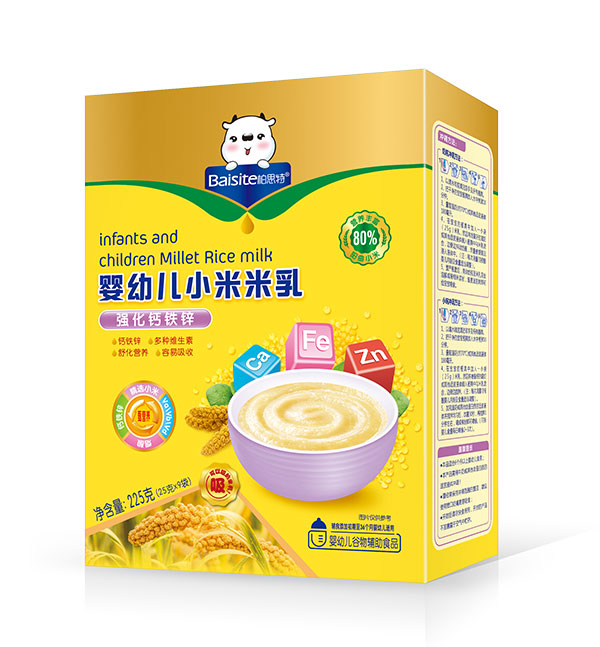 柏思特yingye強化鈣鐵鋅小米米乳盒裝.jpg 柏思特yingye強化鈣鐵鋅小米米乳盒裝.jpg