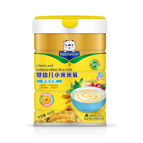 柏思特yingye果蔬多維小米米乳罐裝.jpg 柏思特yingye果蔬多維小米米乳罐裝.jpg