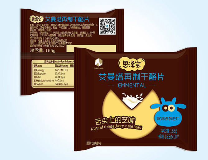 ���Ɍ� ���������Ƹ���Ƭ.jpg