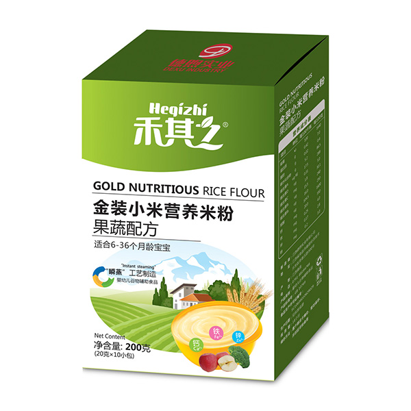 禾其之金裝小米營(yíng)養(yǎng)米粉果蔬配方(盒裝).jpg 禾其之金裝小米營(yíng)養(yǎng)米粉果蔬配方(盒裝).jpg