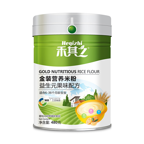 禾其之金裝營養(yǎng)米粉益生元果味配方.jpg 禾其之金裝營養(yǎng)米粉益生元果味配方.jpg