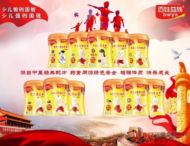 ��������I(y��ng)�B(y��ng)Ʒ���۳�200����6���u��30000�ޣ�