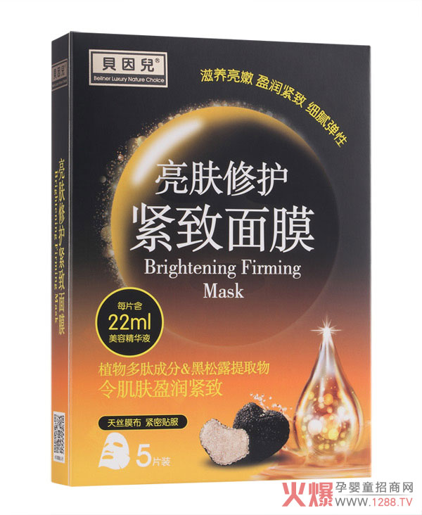 ؐ�����w�ޏ�(f��)�o����Ĥ �o�����ݠI�B(y��ng)���o