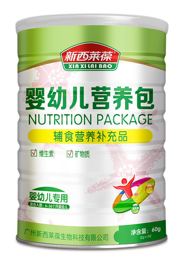 新西萊葆yingye營養(yǎng)包輔食營養(yǎng)補(bǔ)充品.jpg 新西萊葆yingye營養(yǎng)包輔食營養(yǎng)補(bǔ)充品.jpg