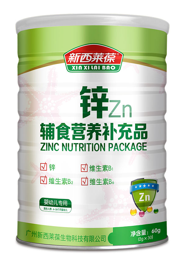 新西萊葆鋅輔食營養(yǎng)補充品.jpg 新西萊葆鋅輔食營養(yǎng)補充品.jpg