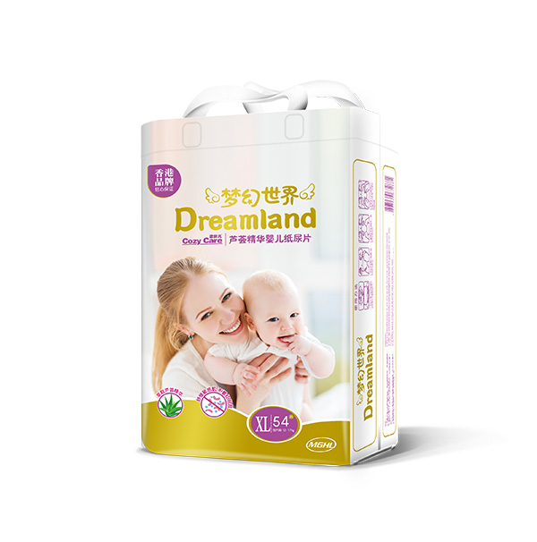夢(mèng)幻世界蘆薈精華yinge紙尿片XL54.jpg 夢(mèng)幻世界蘆薈精華yinge紙尿片XL54.jpg