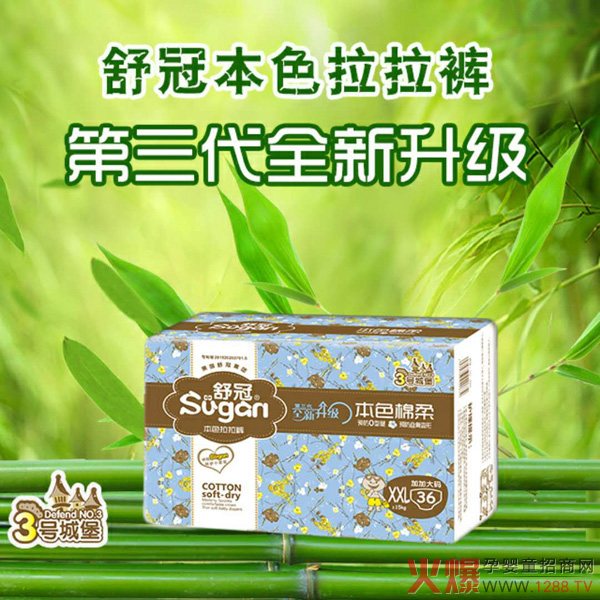 ���3̖(h��o)�Ǳ���ɫ����ѝ ���W(xu��)�����L(zh��ng)ÿһ��