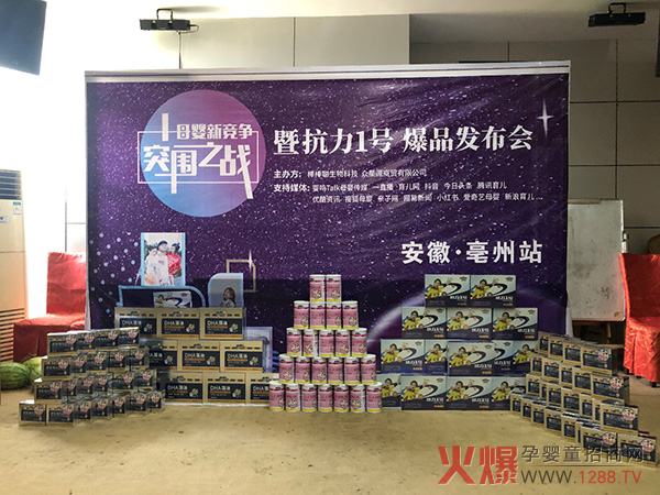 ͻ���Ј�������������1̖����Ʒ��Ӗ(x��n)ӆ؛��--����վ�A�M��Ļ��