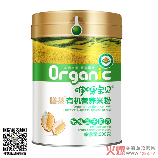 ��ѽ��ؐ�����ЙC�׷� ��(chu��ng)��4�䷽���õĠI�B(y��ng)