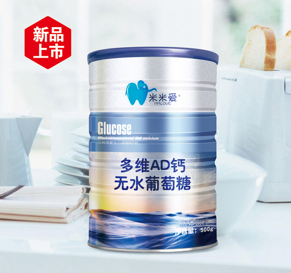 米米愛多維AD鈣無水葡萄糖.jpg 米米愛多維AD鈣無水葡萄糖.jpg