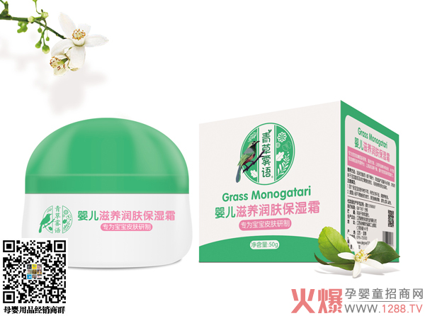 ����F�Z�냺���B(y��ng)���w����˪ ���o(h��)���Ջ��ۼ�