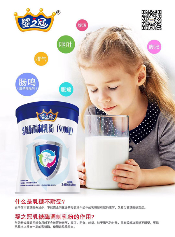  ��֮������ø�{(di��o)�����