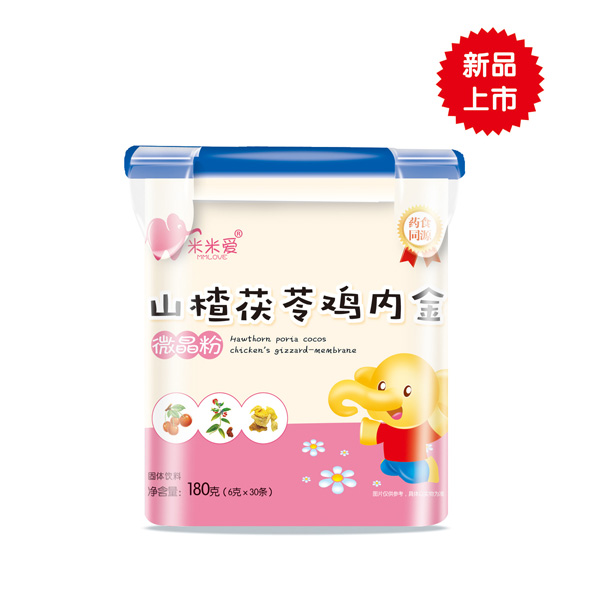  ���א�ɽ������u��(n��i)��΢����