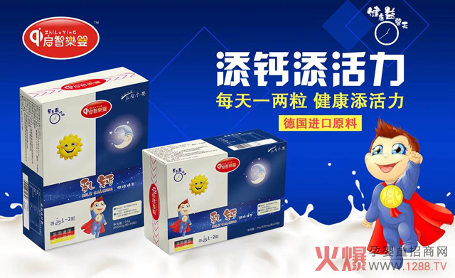 �ǂ�(g��)�I(y��ng)�B(y��ng)Ʒ���N(xi��o)14�f(w��n)�����N(xi��o)3.5�f(w��n)�Ĺ�˾�����������ǘ�(l��)������(qu��n)������������