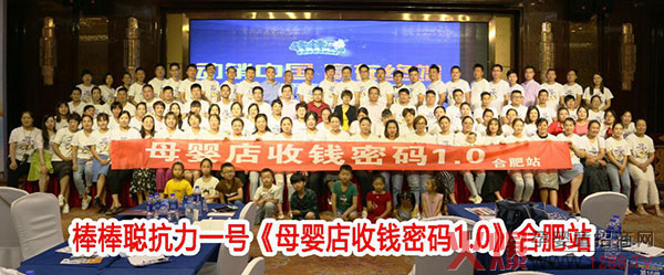 ��������1̖֮��ĸ������X�ܴa1.0���Ϸ�վ������o����