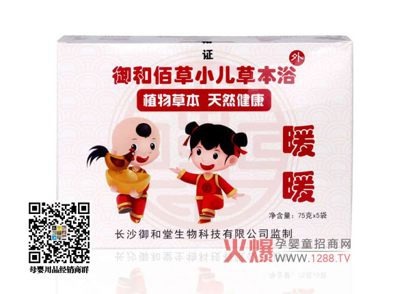 ���Ͱ۲�С���ݱ�ԡ-ůů  ��һ���