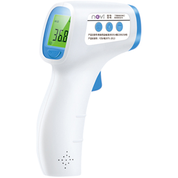 新貝紅外線體溫計 藍(lán)色.jpg 新貝紅外線體溫計 藍(lán)色.jpg
