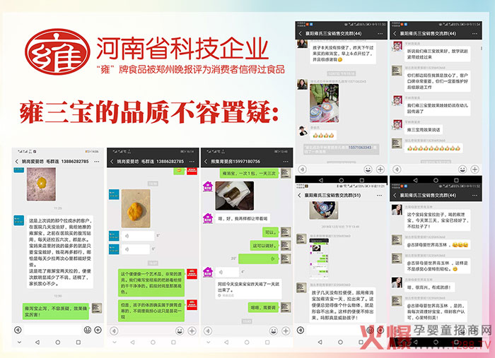 Ӻ������ô�����������M(f��i)����ô�f