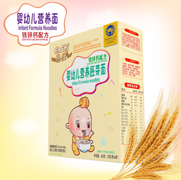 恩仕yingye鐵鋅鈣配方營(yíng)養(yǎng)面.jpg 恩仕yingye鐵鋅鈣配方營(yíng)養(yǎng)面.jpg